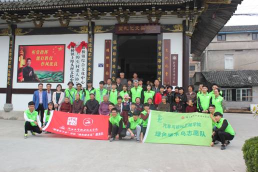 QQ图片20160320185335